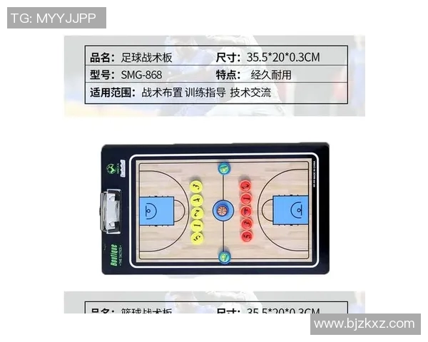 深圳排球队反击战术解析与实战应用探讨